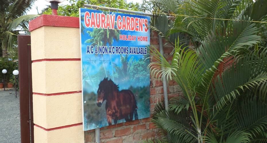 Hotel Gaurav Garden's Holiday Home, Mumbai 4
